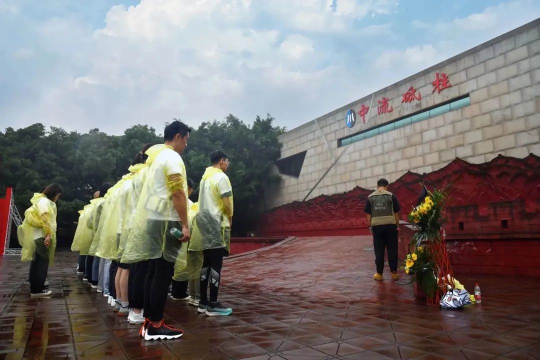 九游会旗舰集团开展“知史爱党守初心·砥砺奋进新作为”党建系列活动